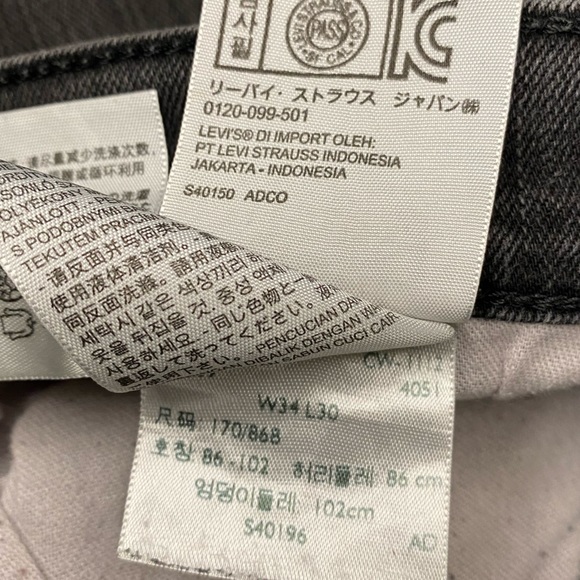 šVintage Levi'sĀ® Men's 508Ā® Regular-Fit Tapered Leg Jeans - Black - Size 34x30 - Picture 4 of 4